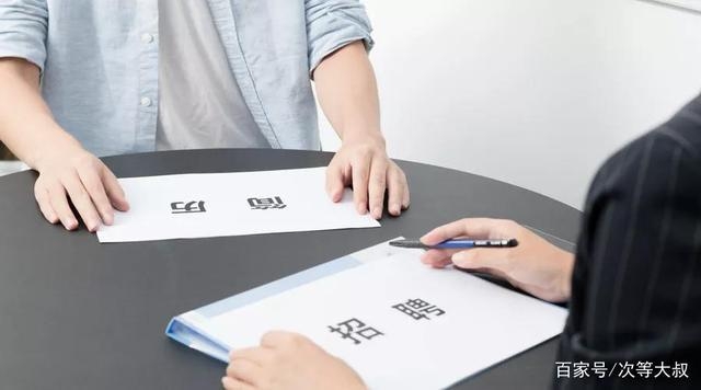 求職者找不到工作，企業(yè)又招不到人，都干什